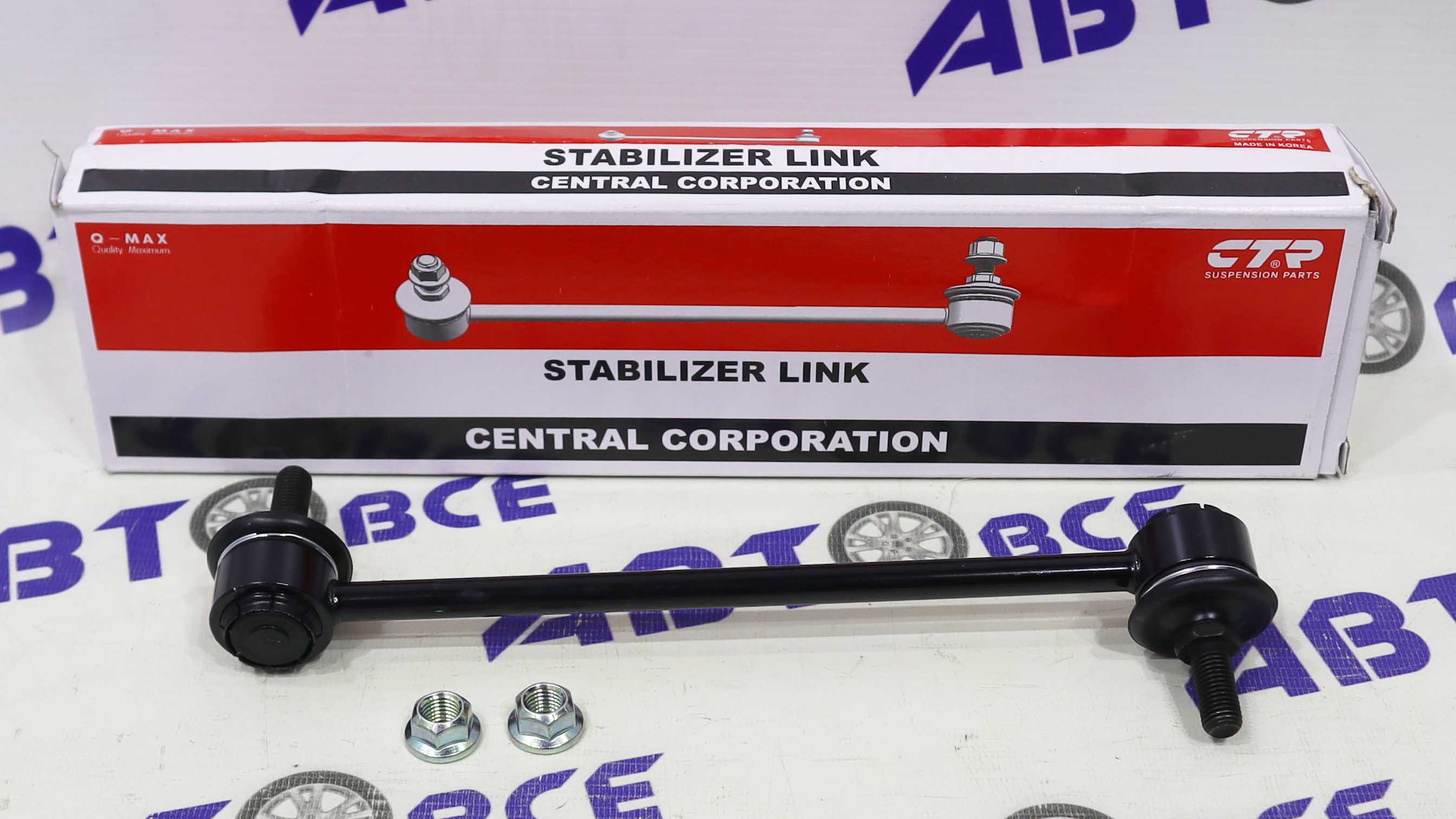 Стойка (тяжка) стабилизатора переднего (правая) Kia Picanto,Morning/Hyundai I10 с 04 (CLKK21R) CTR